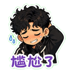 表情 8