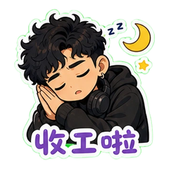 表情 12