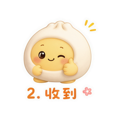 奶黄团仔 #2