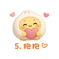 表情 5
