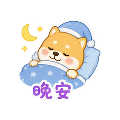表情 12