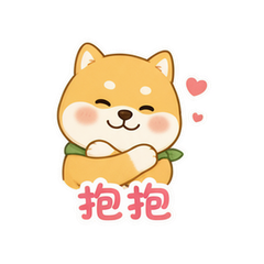 表情 8