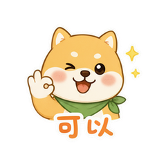 表情 6