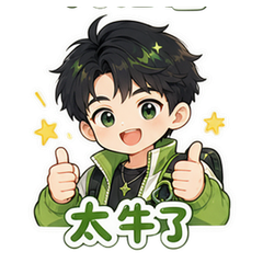 表情 11