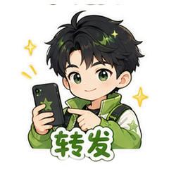 王一博粉丝应援 #4