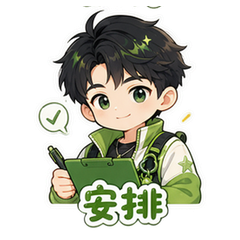 表情 10