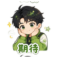 表情 7
