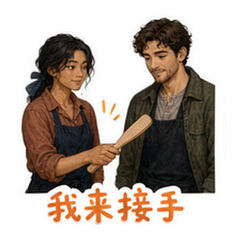 表情 7