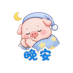 表情 12
