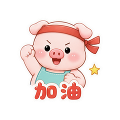 表情 5