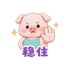 表情 11