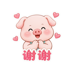 表情 6