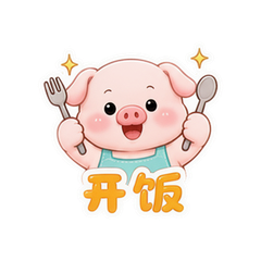 表情 7