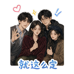 貼圖 10