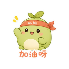 表情 6
