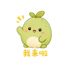 抹茶蛋仔又来 #1