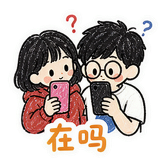 表情 5