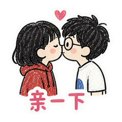 表情 10