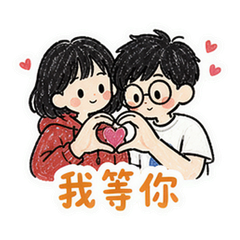 表情 11