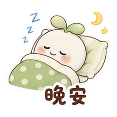 表情 12