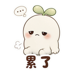 表情 10