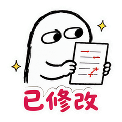 表情 6