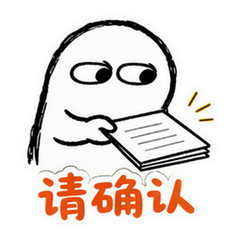 表情 5
