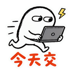表情 10