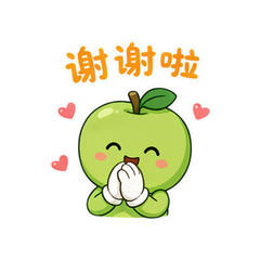 青苹果先生 #3
