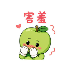 表情 5