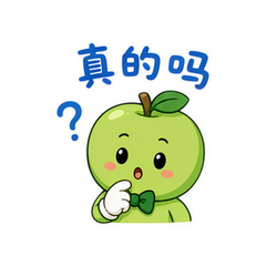 表情 6