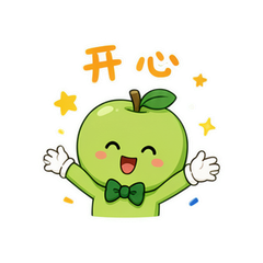 表情 7