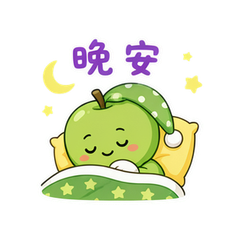 表情 12