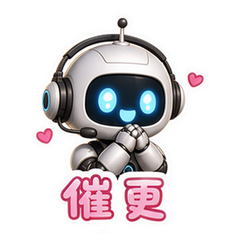 AI短剧片场 #3