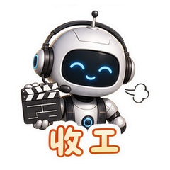 表情 11
