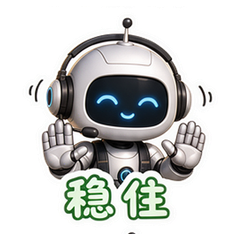 表情 8