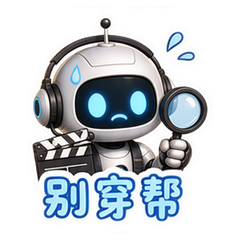 表情 6
