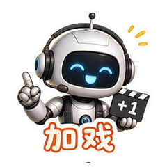表情 7