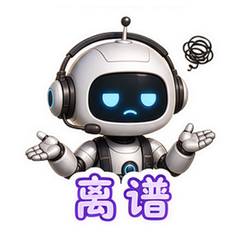 表情 12