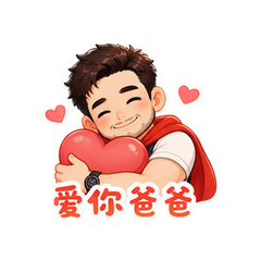 表情 12