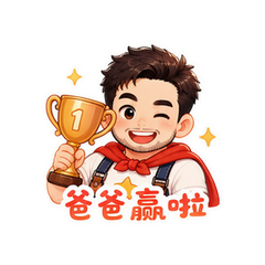 表情 10