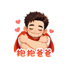 表情 5