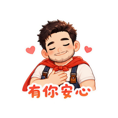 超能爸爸 #4