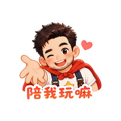 表情 9