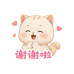 表情 9