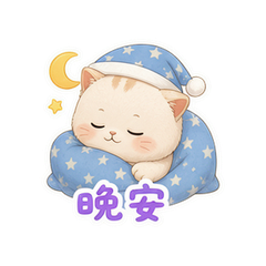 表情 12