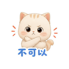 表情 10