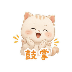 表情 5