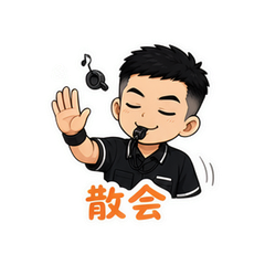 表情 12