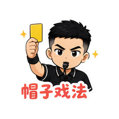 表情 9